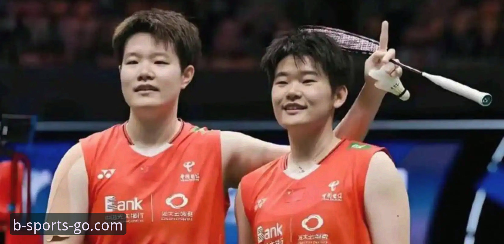 B体育专业投注对比 2026尤伯杯半决赛观赛实用指南:中国队3-0横扫日本,第21次晋级决赛