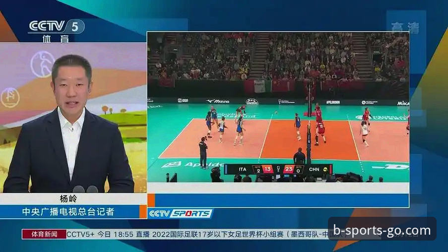 B体育官网登录 B体育官网登录实用指南:从安装到投注的完整技术解析